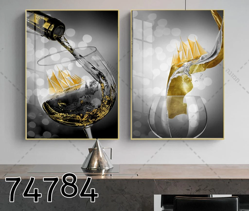 סט תמונות קנבס למטבח או לפינת אוכל 'לחיים טובים' דגם 74784