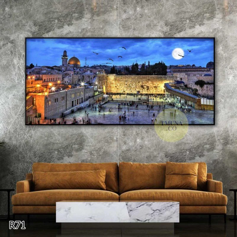 תפילה בכותל - תמונת קנבס ירושלים למשרד פינת אוכל או סלון דגם R71
