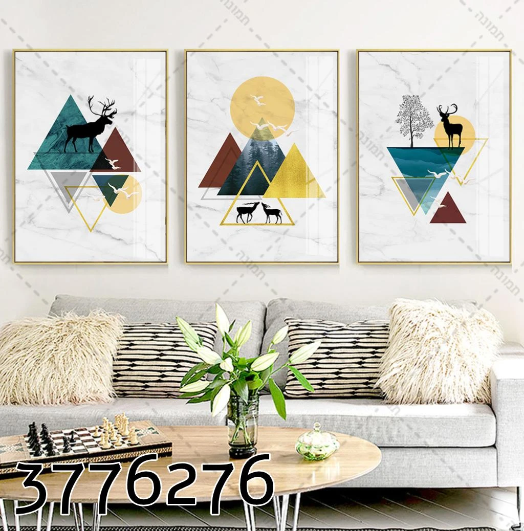 שלישית קנבס 'נורדי חיות' לסלון דגם 3776276