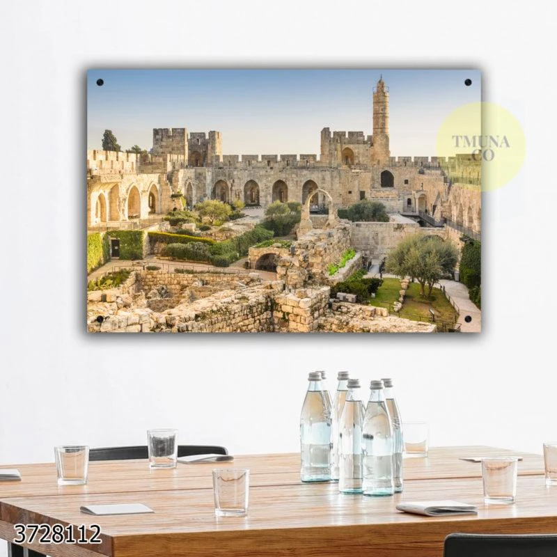 עיר דוד בירושלים - תמונה על זכוכית של ארץ ישראל למשרד או פינת אוכל דגם 3728112