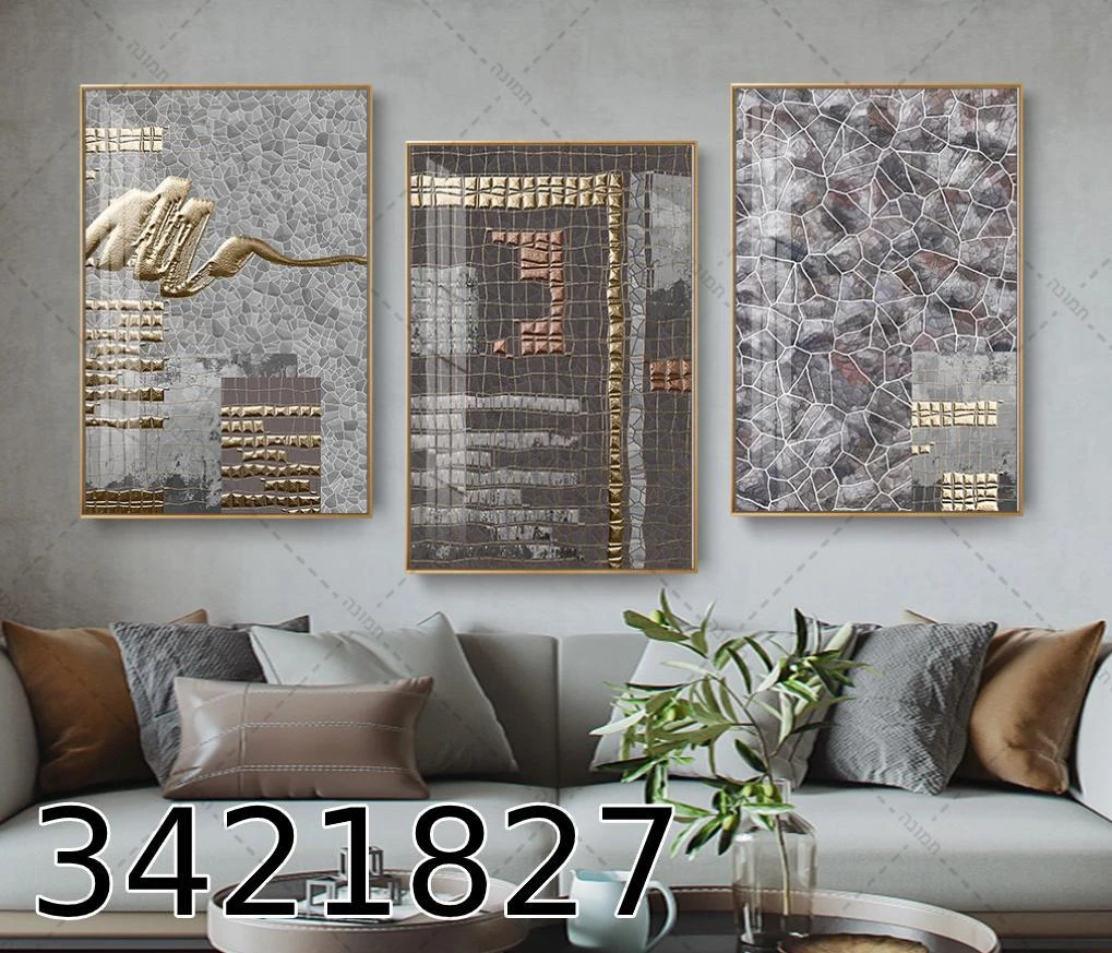 סט שלישית קנבס 'אהבה עתיקה' לתלייה בסלון דגם 3421827