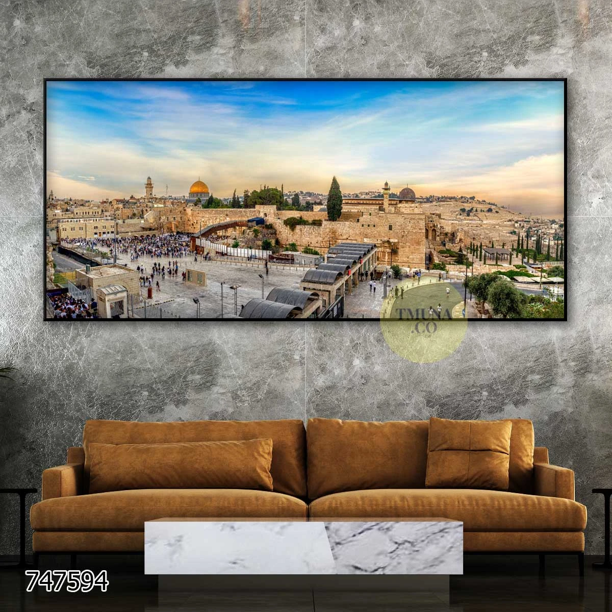 רחבת הכותל - תמונות של ירושלים על קנבס למשרד לסלון או לכניסה לבית דגם 747594