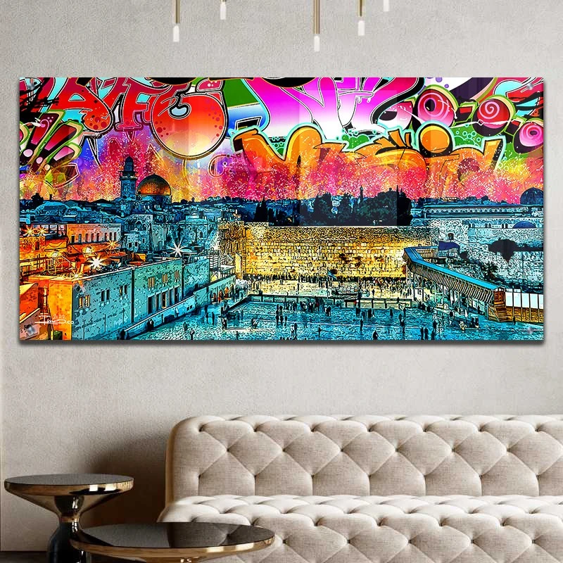 תמונת זכוכית של הכותל ירושלים למשרד ציור הכותל המערבי תמונת אמנות פופולארית על זכוכית בגווני צבעוני, ורוד, אדום, זהב - דגם galvtm46p2677