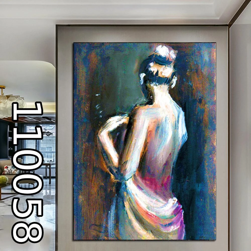 תשוקה - ציור על בד קנבס דגם 110058