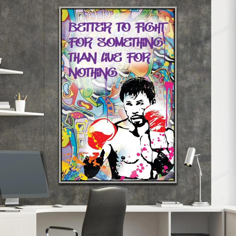 מוחמד עלי - Muhammad Ali המתאגרף האגדי ציור גרפיטי על זכוכית לתלייה במשרד דגם 134970