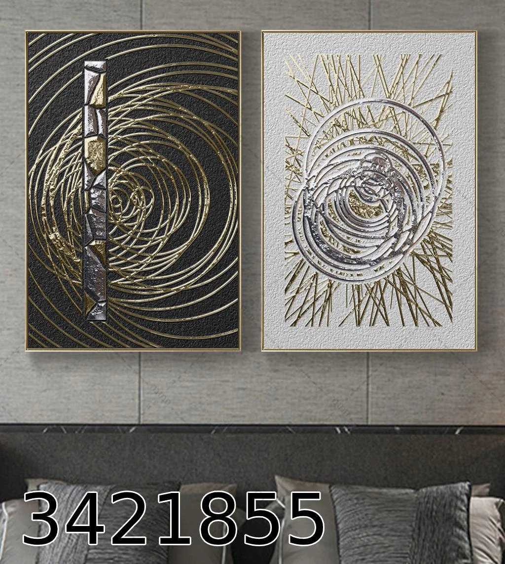 סט תמונות דקורטיביות זהב, שחור וכסף לחדר שינה דגם 3421855