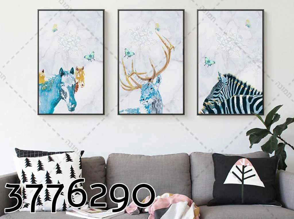 סט תמונות קנבס 'חיות אצילות' לסלון דגם 3776290