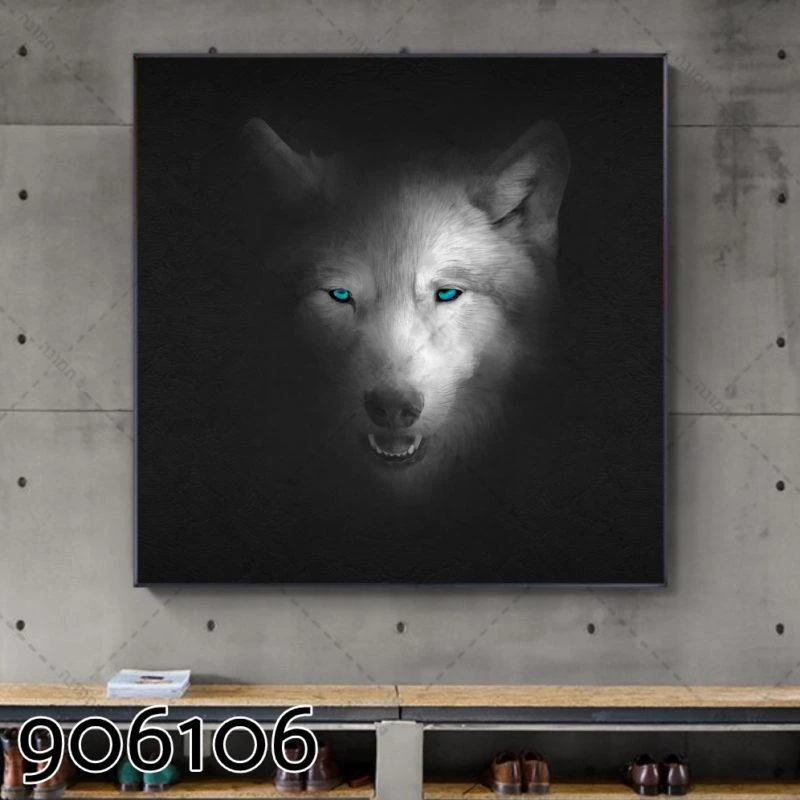 ציור הזאב הבודד תמונת קנבס למשרד לובי דגם 906106