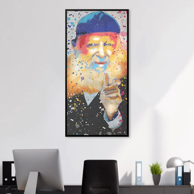 תמונה של רבי חיים קנייבסקי Chaim Kanievsky תמונות רבנים דת ויהדות - דגם 135861