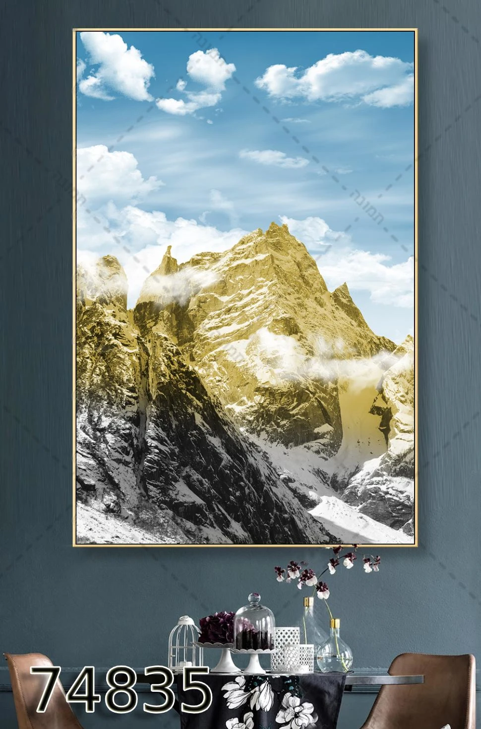 תמונה על זכוכית של נוף לתלייה בפינת אוכל 'פסגה רומנטית' דגם 74835