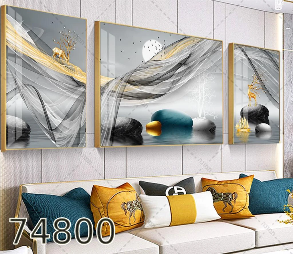סט שלישיית תמונות של נוף קנבס נורדי איילות אפור זהב לתלייה בסלון דגם 74800