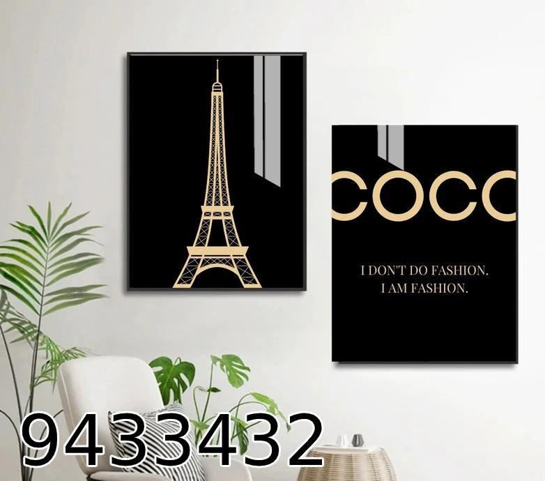 Paris Fashion תמונות קנבס לחדר בנות דגם 9433432