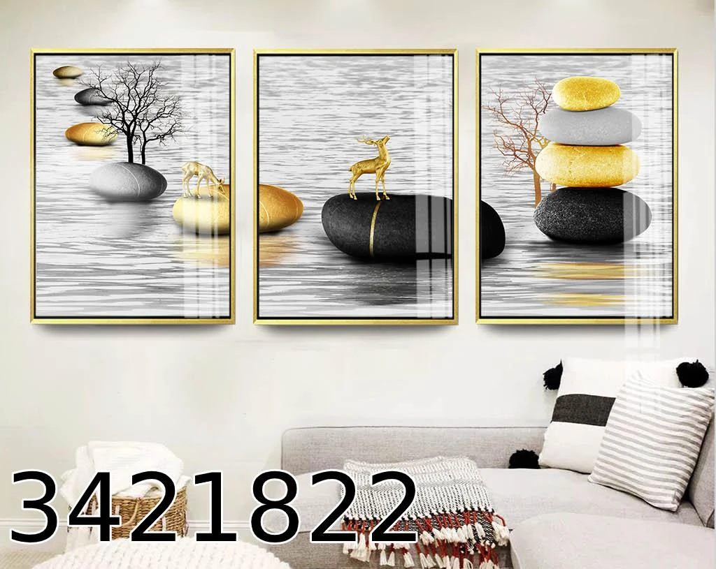 סט שלישית 'אייל וחלוקי נחל' לתליה בסלון דגם 3421822