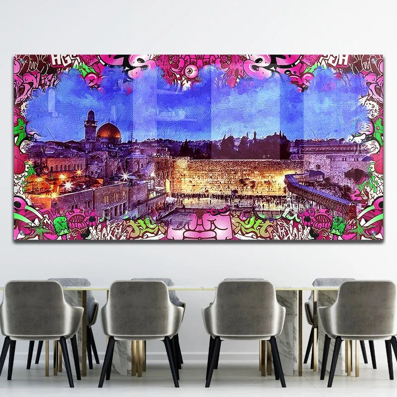 תמונת זכוכית של הכותל ירושלים למשרד גריפיטי הכותל המערבי II תמונת אמנות פופולארית על זכוכית בגווני צבעוני,אדום, כחול, זהב - דגם galvtm46p2673