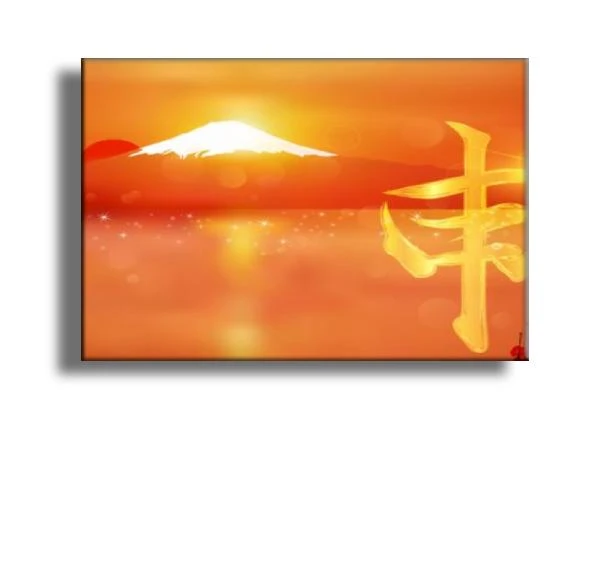 קנבס הר געש