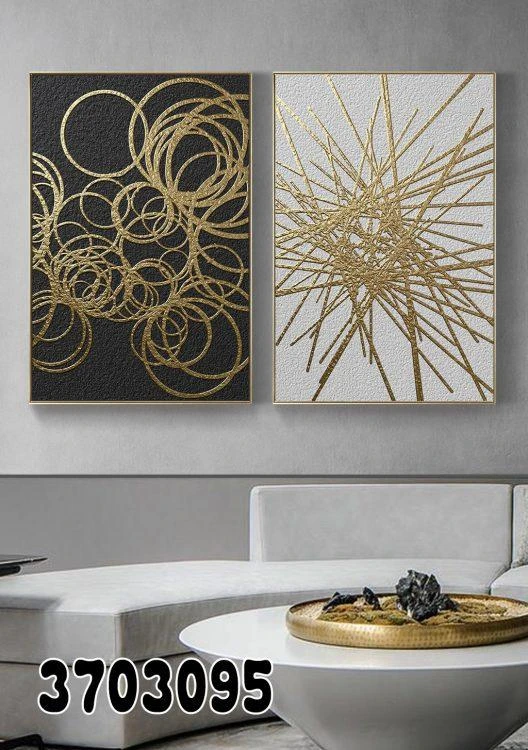 צורות בסגנון מודרני לסלון ולמשרד - סט 2 תמונות ממוסגרות מק"ט 3703095