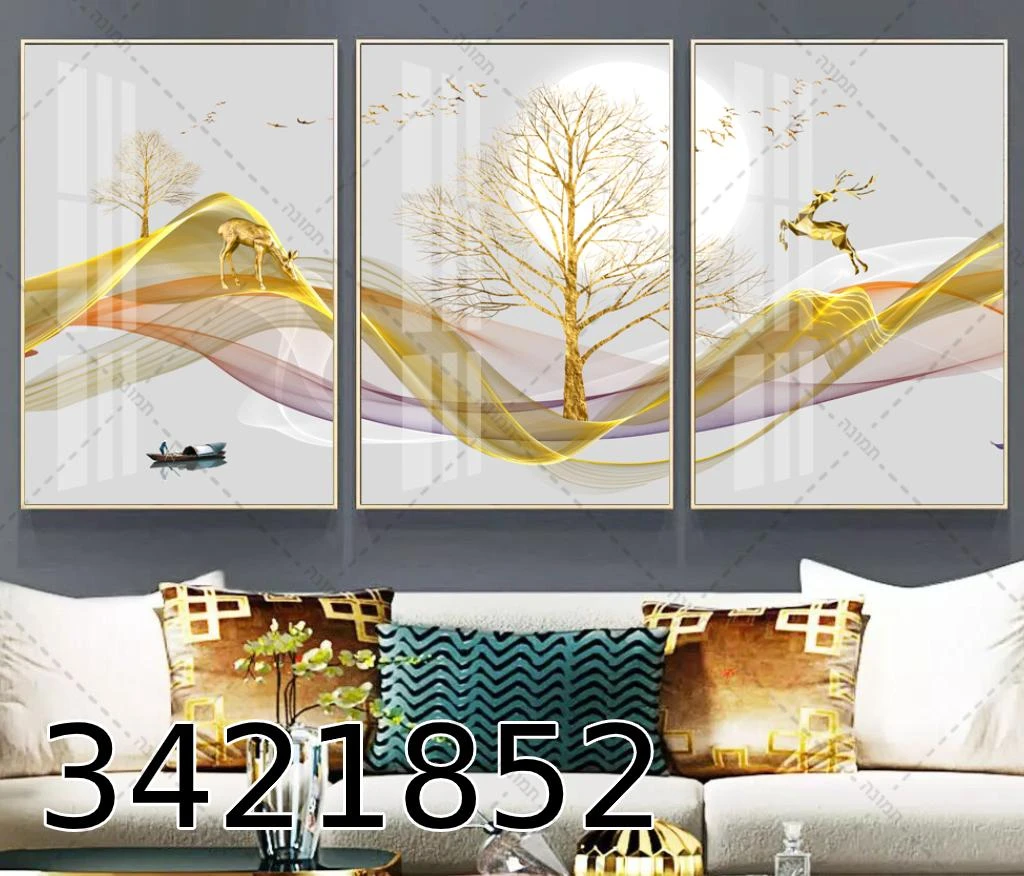 שלישית קנבס 'אבסטרקט איילים וסירה' לתליה בסלון דגם 3421852