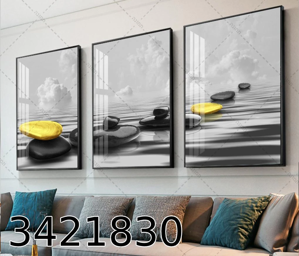 שלישית תמונות על רגע בצבע אפור 'חלוקי נחל שחור זהב' לתליה בסלון דגם 3421830