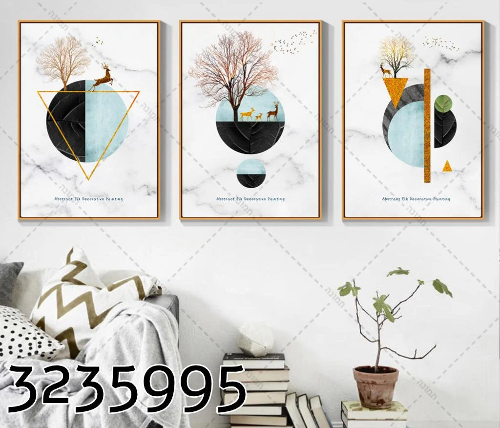 'אבסטרקט משולשים' סט 3 תמונות קנבס דגם 3235995