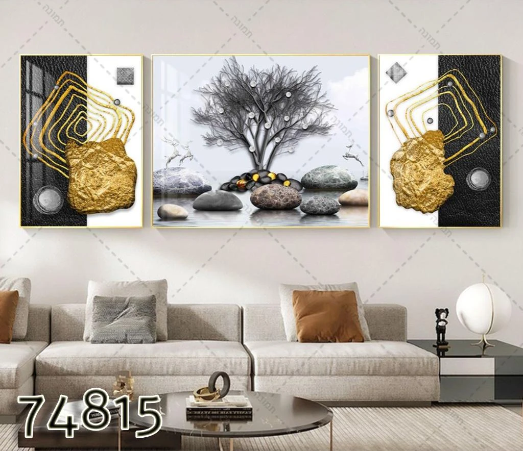 סט תמונות נוף על קנבס 'איילות בערבה' לתליייה בסלון דגם 74815