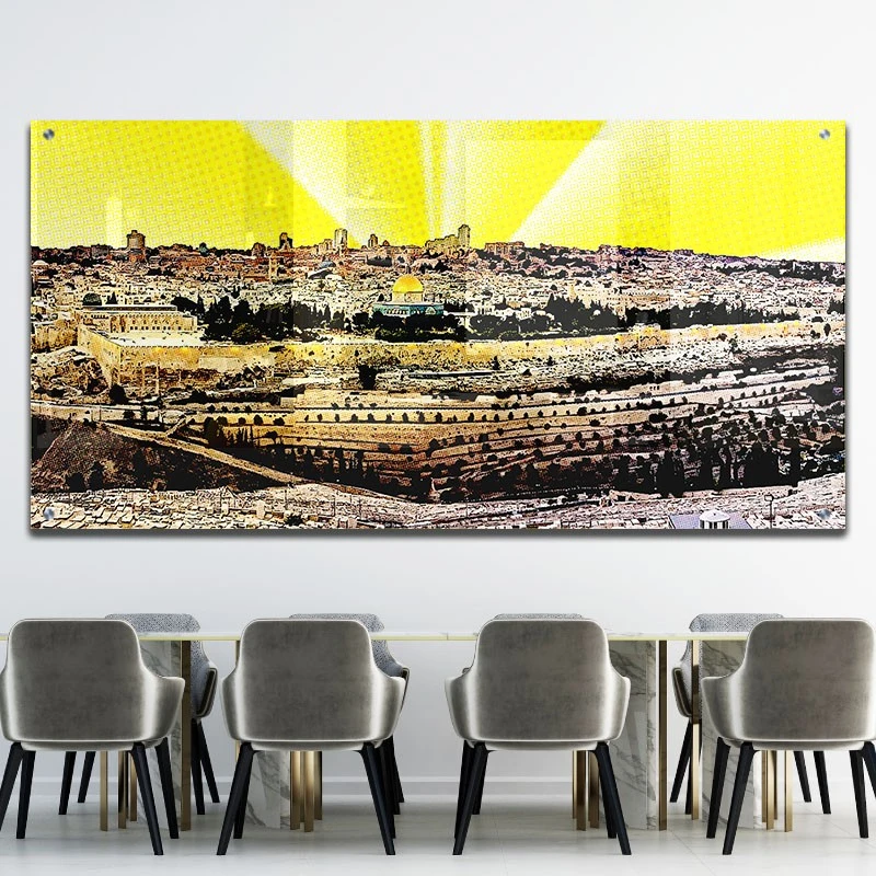 תמונת זכוכית של הכותל ירושלים לפינת אוכל ירושלים הר מרום ישראל תמונת אמנות פופולארית על זכוכית בגווני חום, צהוב, זהב - דגם galvtm46p2670