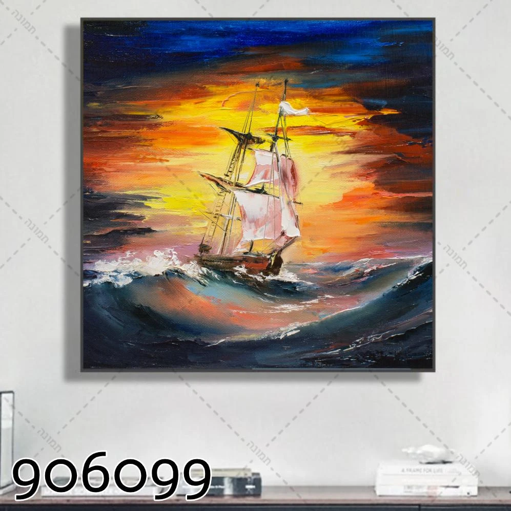 ציורים יפים של נופים וים | הדפסה על קנבס תמונה למשרד או לובי דגם 906099