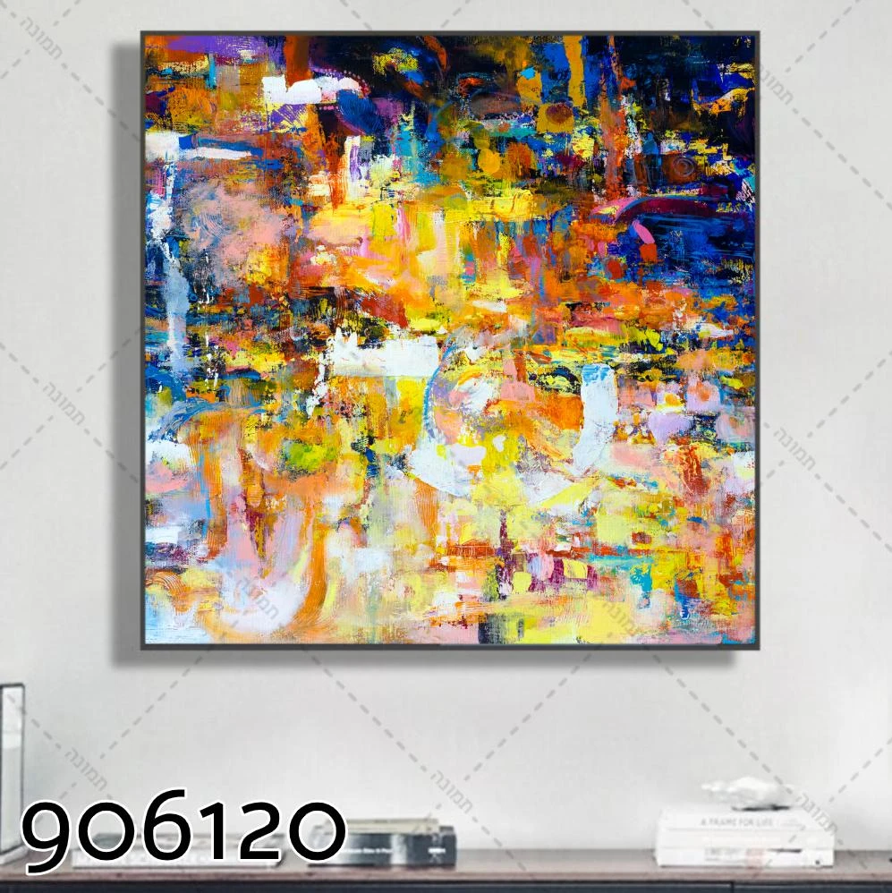ציור אומנות בגנון אבסטרקטי תמונת קנבס למשרד דגם 906120