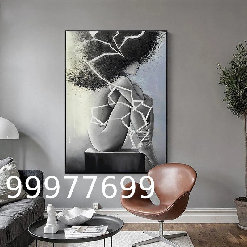 תמונת קנבס לחדר שינה 'אהבתיה' דגם 99977699