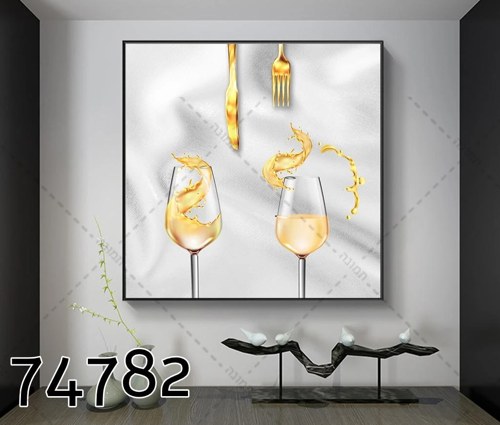 תמונת קנבס למטבח או פינת אוכל 'חגיגה במטבח' גווני זהב דגם 74782