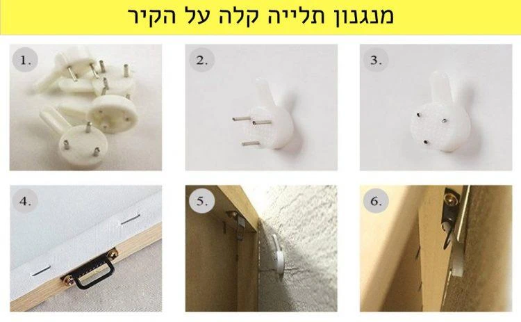 סט 3 קנבסים - יהלום גיאומטרי 40X30*3 ס"מ