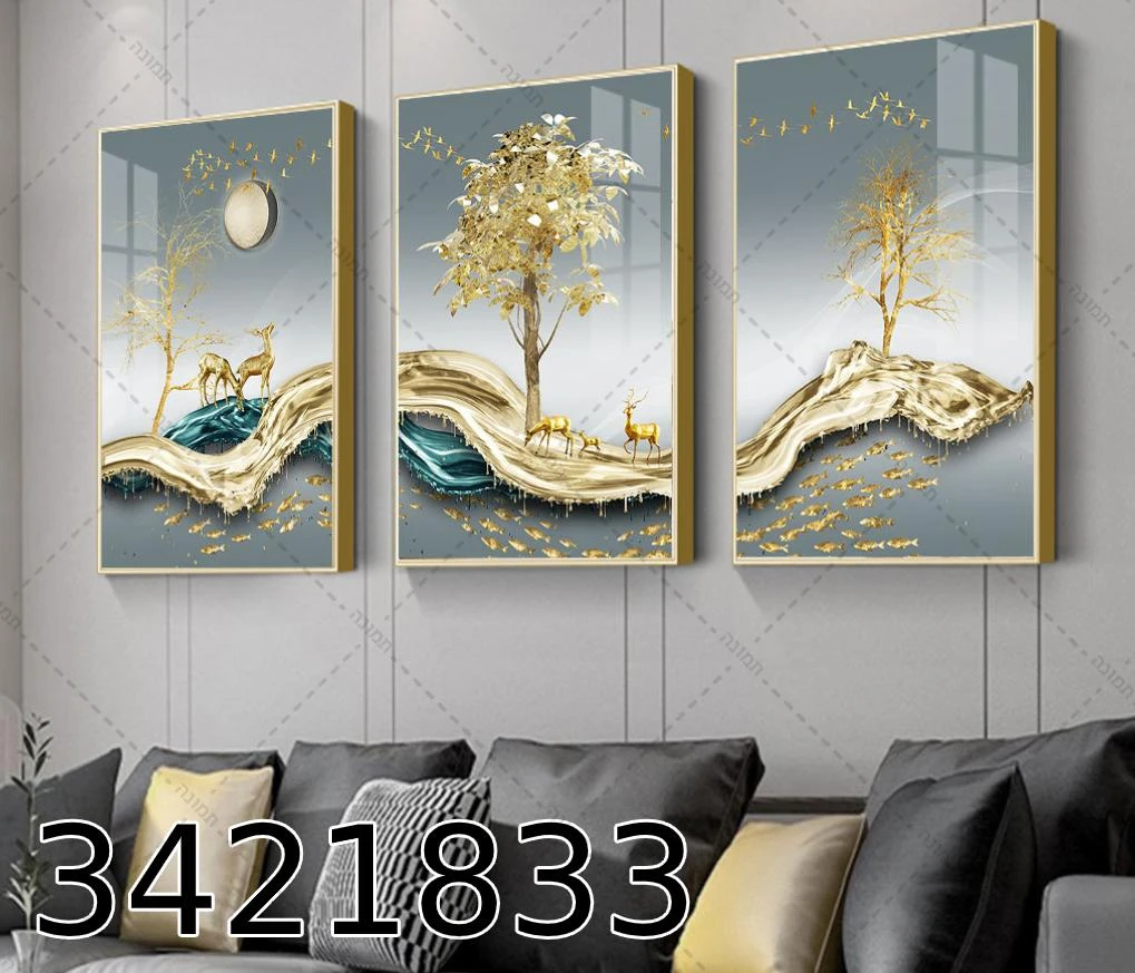 שלישית תמונות אבסטרקט 'איילות מול ירח' לתליה בסלון דגם 3421833