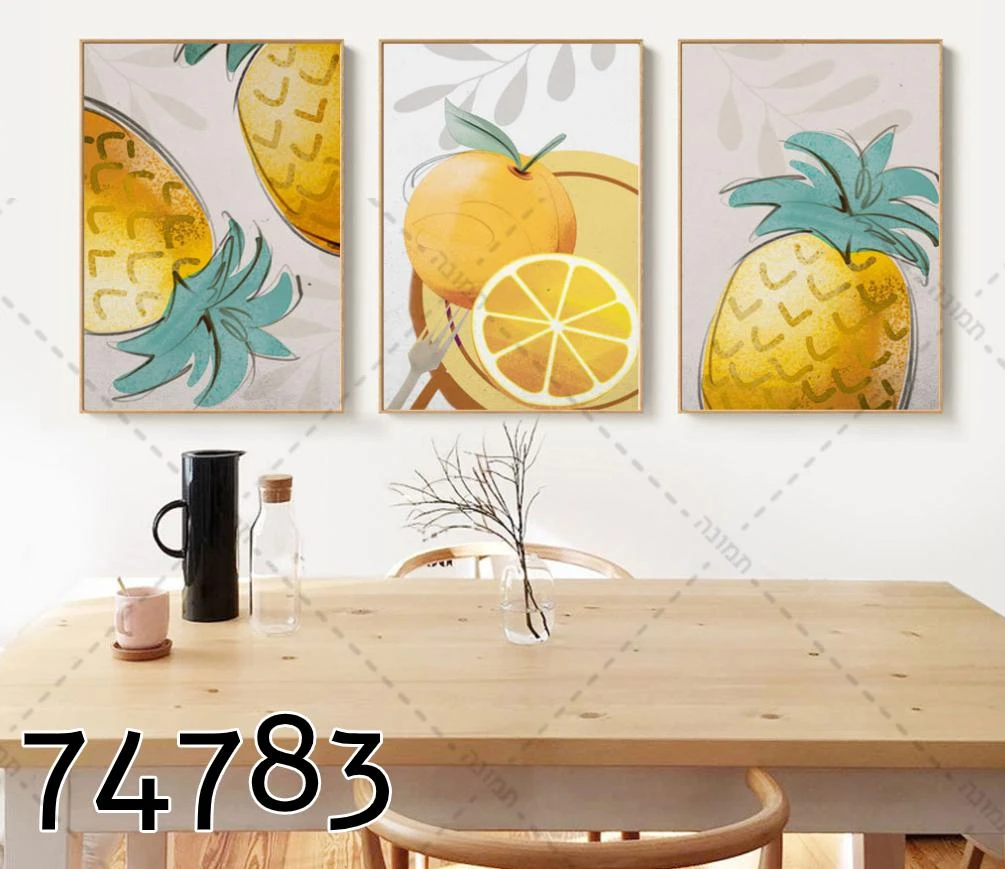 טריפל קנבס למטבח או פינת אוכל 'אננס תפוז' דגם 74783