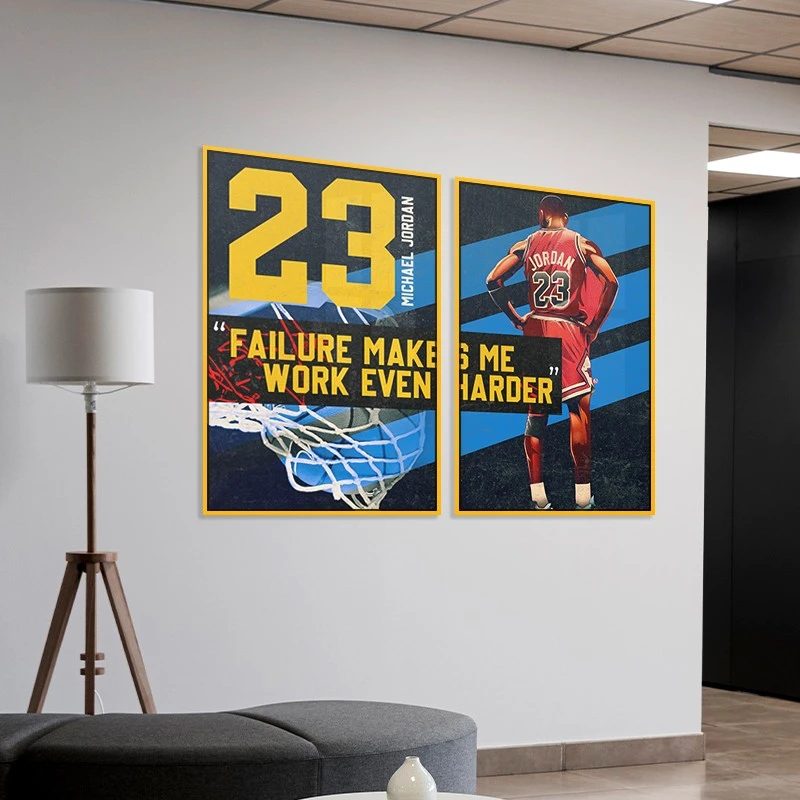 תמונות מחולקות על קנבס של מייקל ג'ורדן תמונות מוטיבציה - דגם 135241