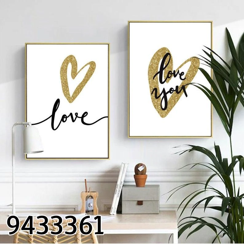 סט תמונות קנבס לחדר שינה 'לב הזהב' דגם 9433361