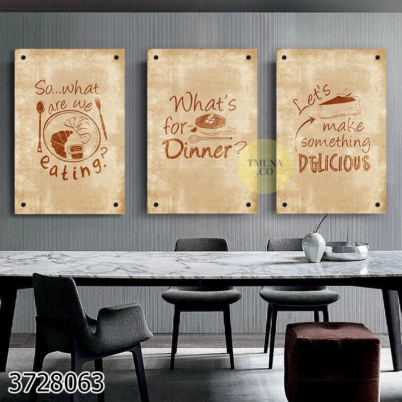 אוהבים את המטבח - סט 3 תמונות זכוכית מינימליסטיות כפריות לתלייה במטבח או פינת אוכל דגם 3728063