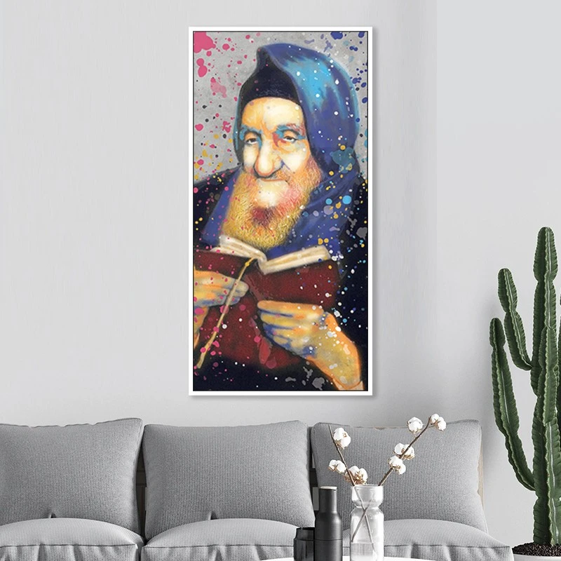 תמונה של הבאבא סאלי Baba Sali תמונות רבנים דת ויהדות - דגם 135860