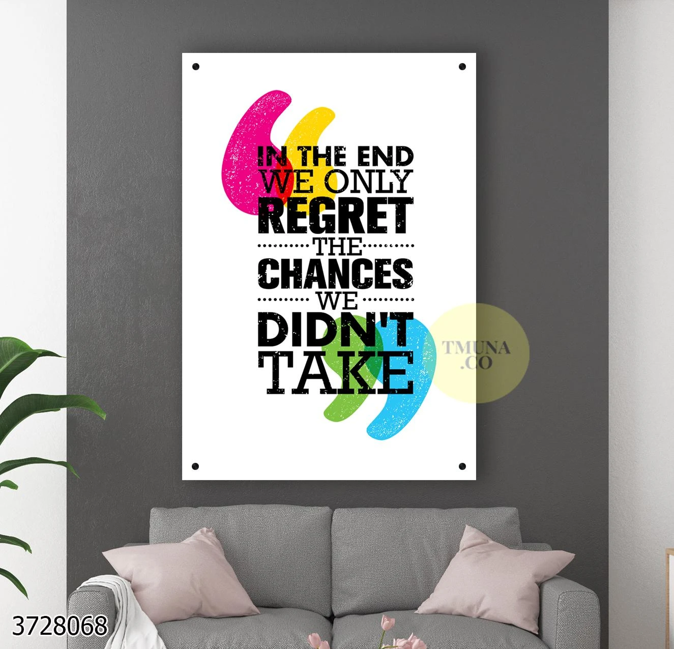 תמונת זכוכית עם טאץ' פופ ארט ומשפט מוטיבציה למשרד דגם 3728068