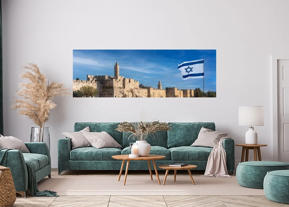 תמונת זכוכית או קנבס - דגל ישראל בירושלים -