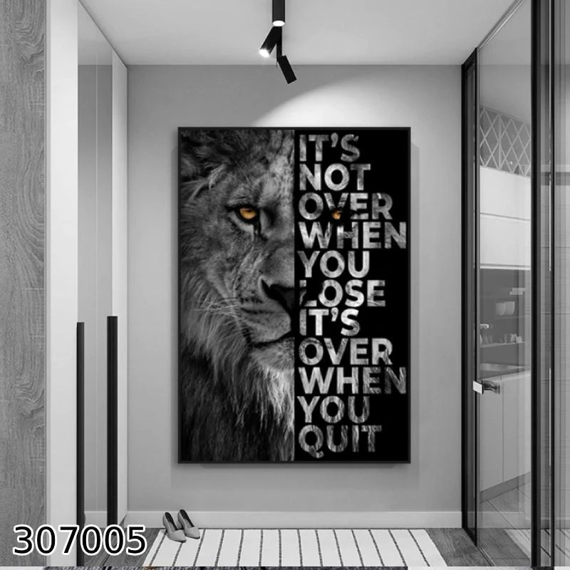 it's not over when you lose it's over when you quit דגם 307005