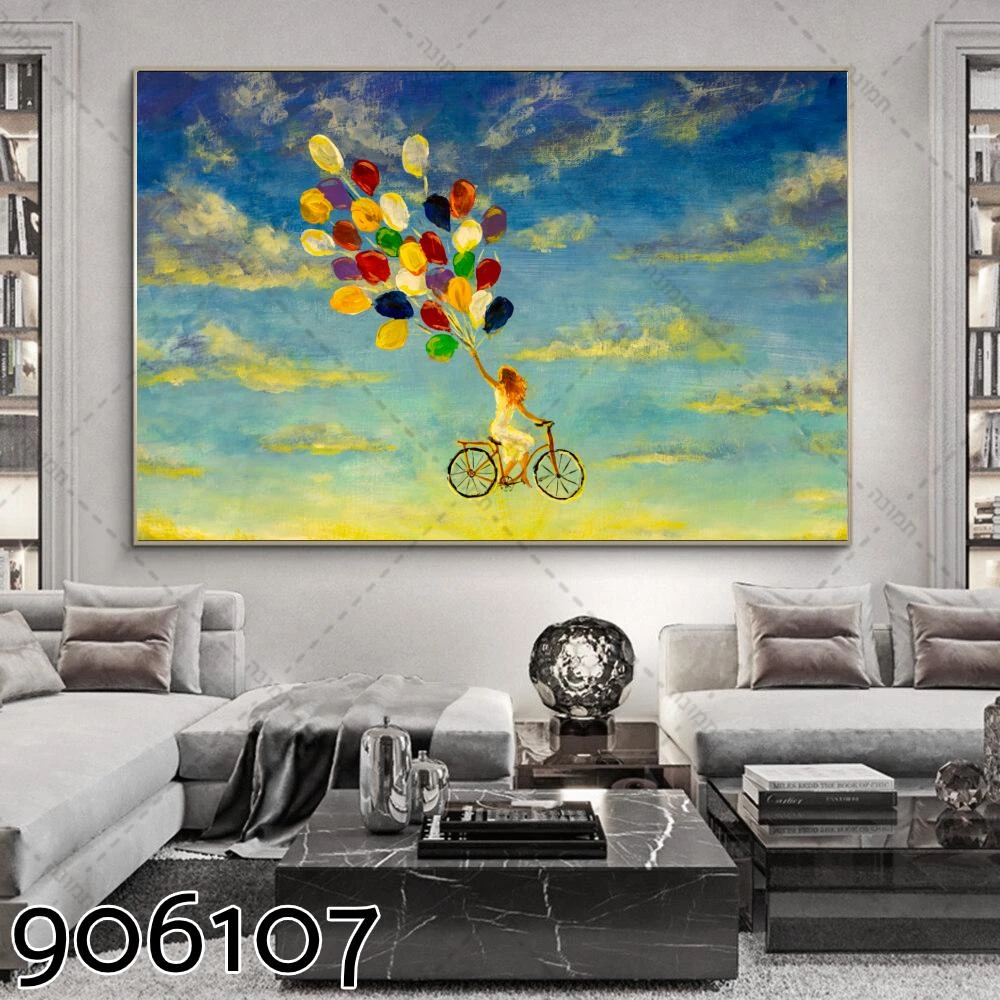 אישה בין עננים תמונת קנבס מצויירת בסגנון סוריאליסטי למשרד ללובי דגם 906107