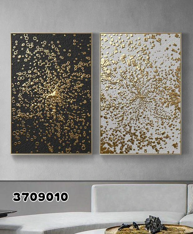 זוג תמונות בסגנון מודרני לסלון ולמשרד - סט 2 תמונות ממוסגרות מק"ט 3709010