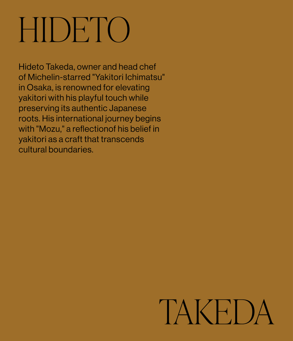 MOZU_HIDETOTAKEDA_BLURB