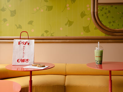 Postcard Bakery