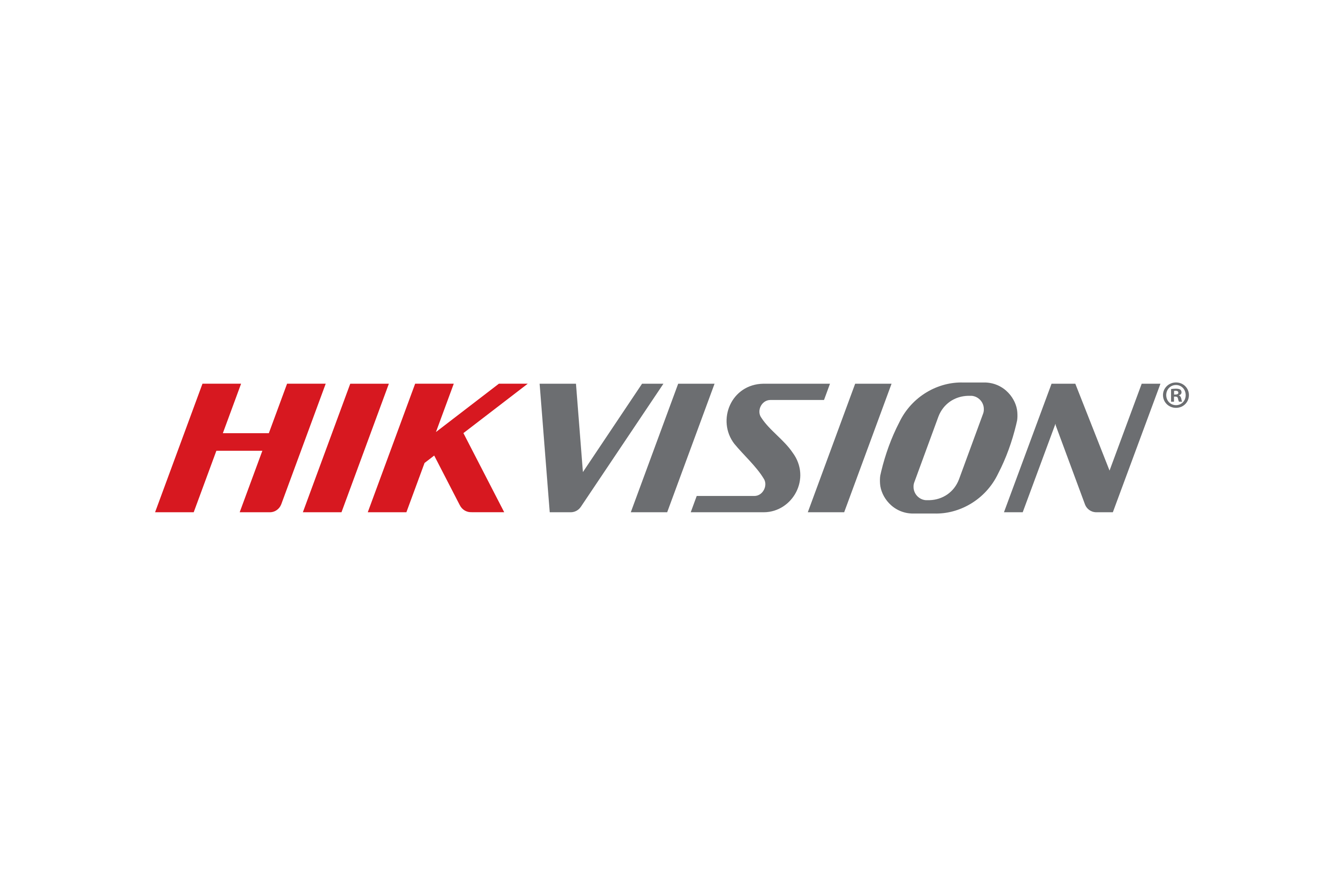 Hikvision-Logo.wine (1).png