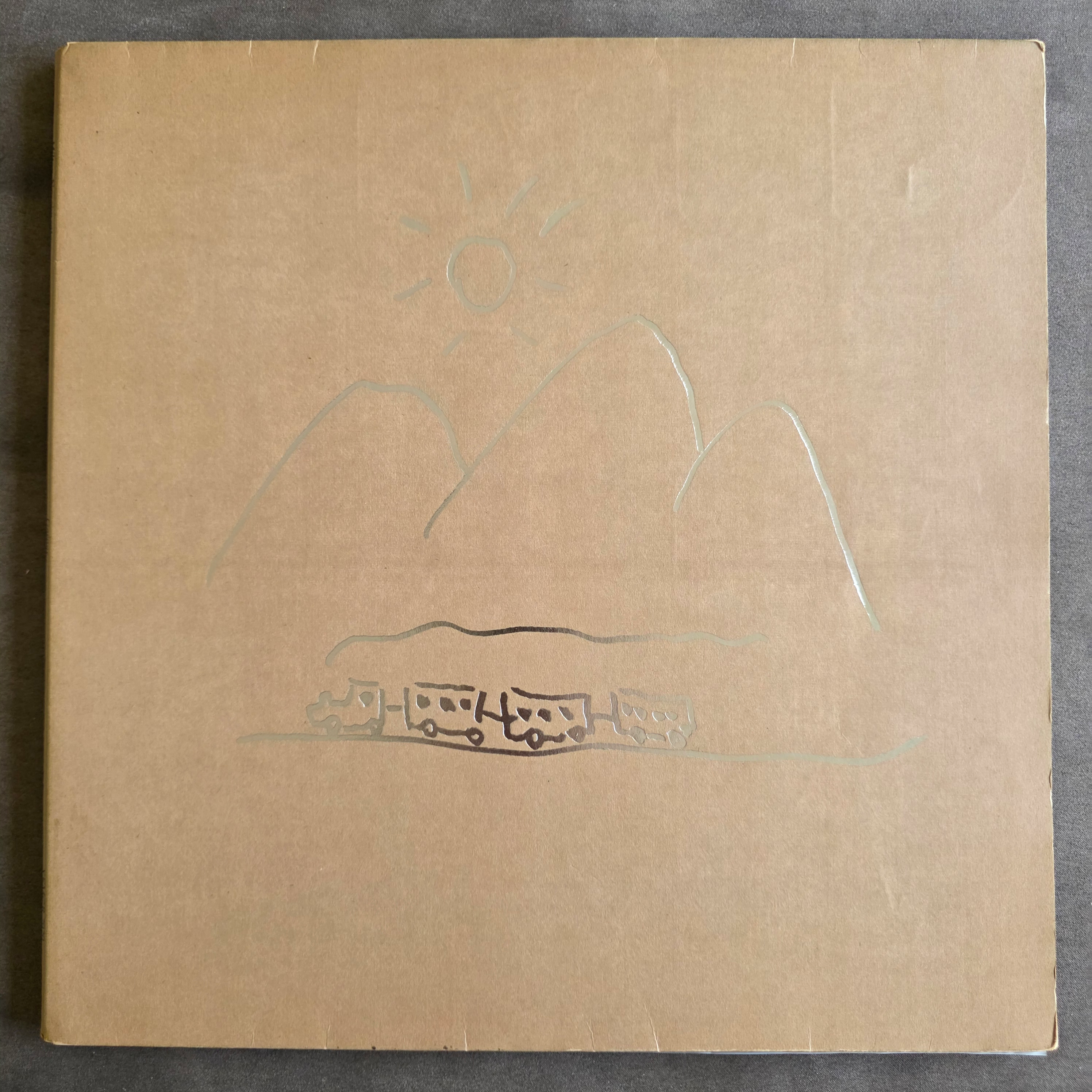 Milton Nascimento • Gerais