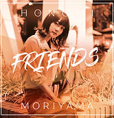 FRIENDS ジャケット.jpg