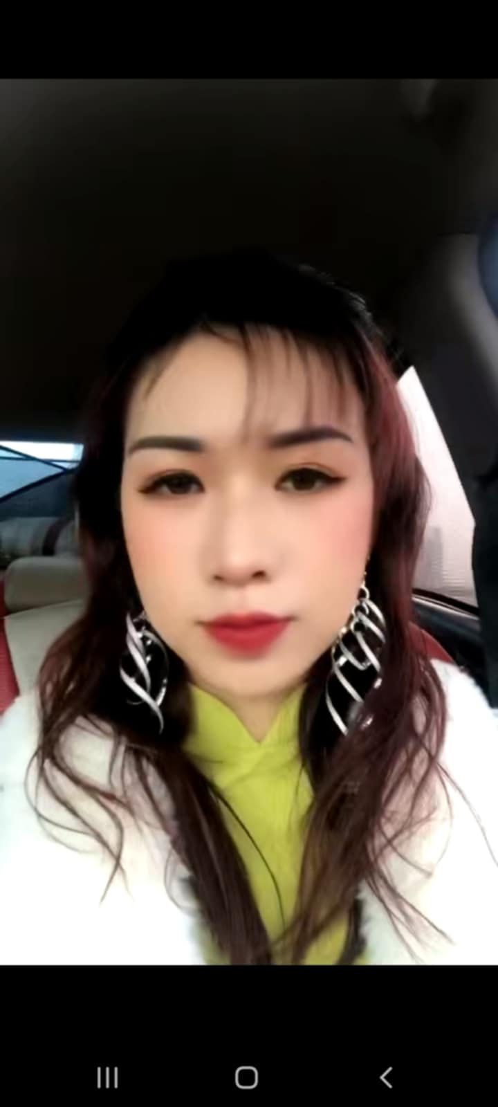 ree