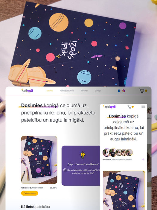 Bērnu pateicības žurnāls