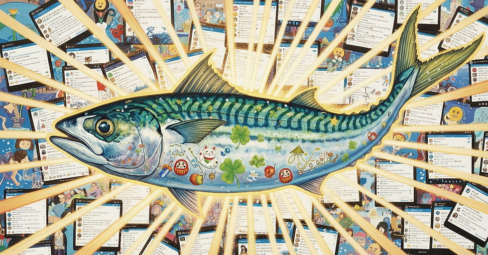 うだりおの超短編『サバラッキ』by Whisk