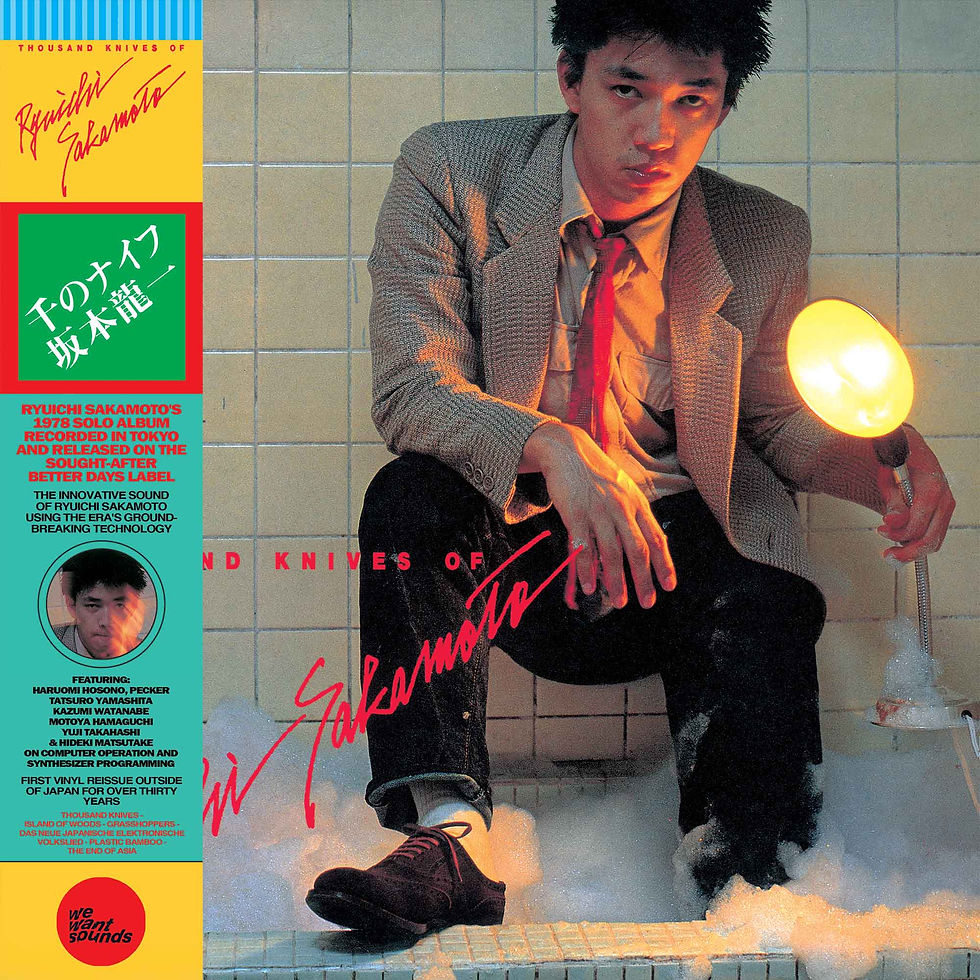 RYUICHI SAKAMOTO